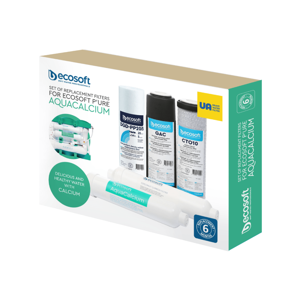 P'URE AquaCalcium Mint set de 5 filtre de schimb PP5-GAC-CTO-AQUACALCIUM MINT- POST - imagine 3